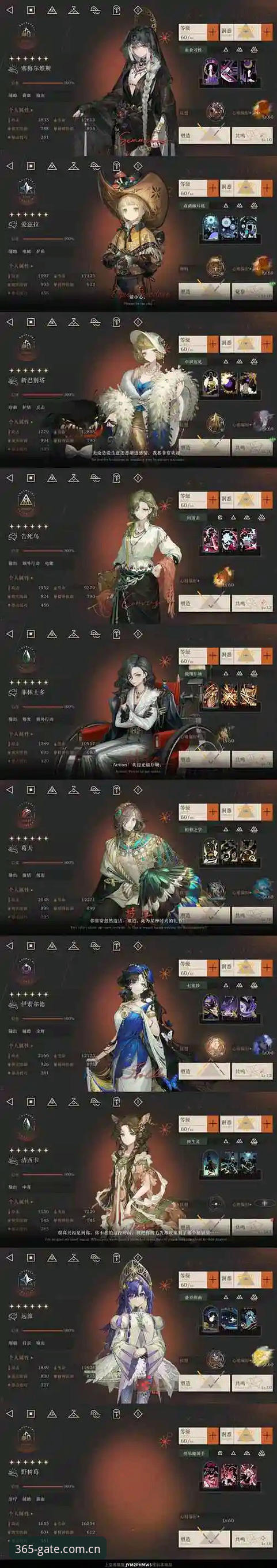 best365娱乐平台2026最新版本 深度揭秘:best365娱乐平台2026最新版本,你不知道的隐藏升级
